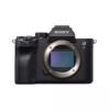 Sony Alpha 7R IV A (negro) Cuerpo
